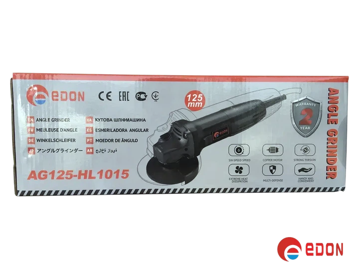 Болгарка Edon AG-125/HL1015 - Фото 4 Болгарка Edon AG-125/HL1015 - зображення 4