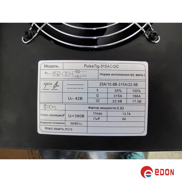 Инверторная аргонная сварка EDON PULSETIG-315 AC/DC (380V) - Фото 3 Инверторная аргонная сварка EDON PULSETIG-315 AC/DC (380V) - изображение 3