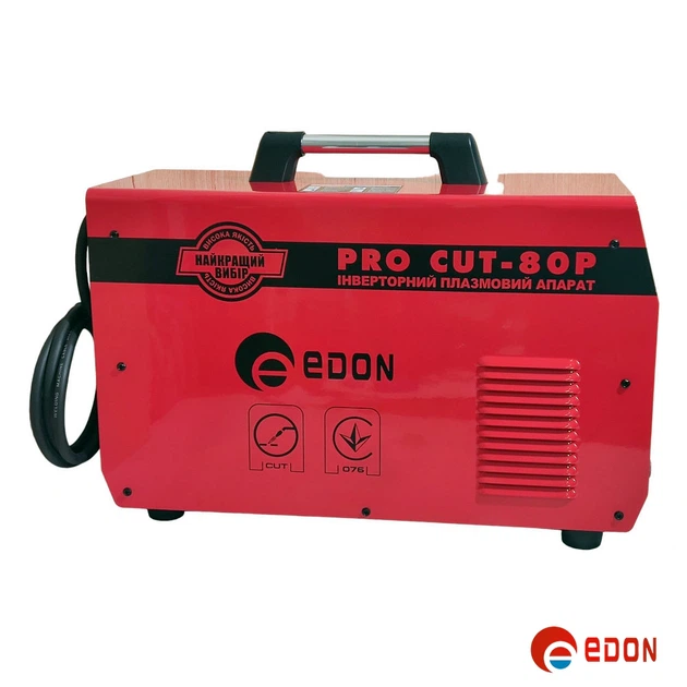 Плазморез EDON PRO CUT-80P (380V) (з вбудованим компресором) - зображення 2