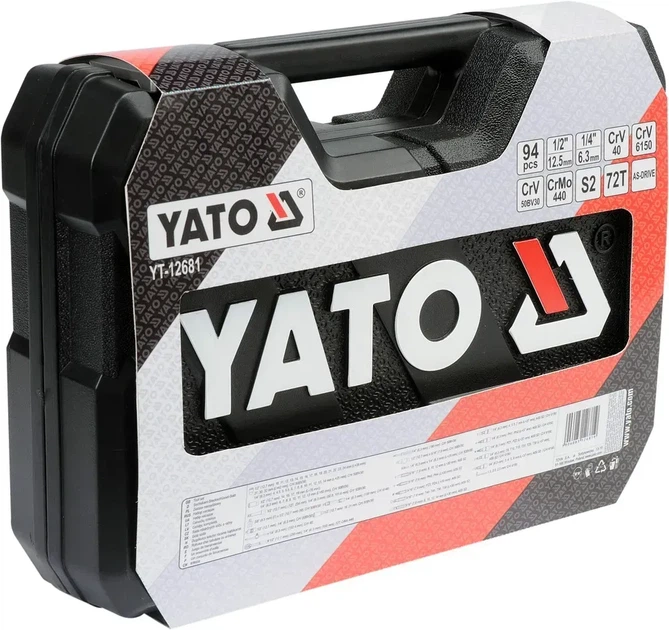 Універсальний набір інструментів (94 од.) YATO (YT12681) - изображение 3