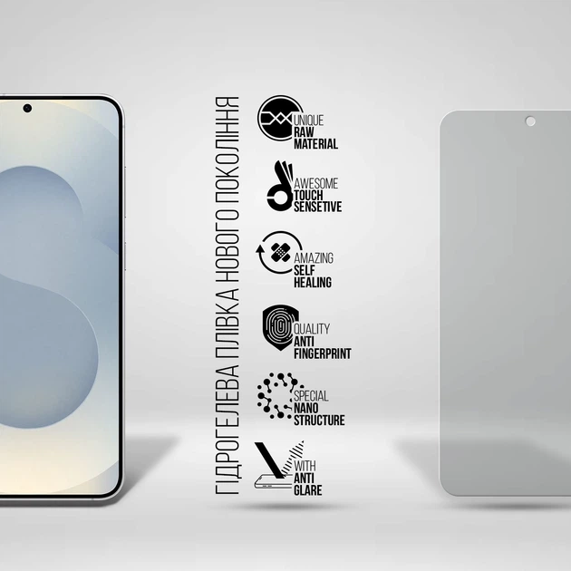 Захисна плівка для Samsung Galaxy S26 Plus 5G гідрогелева ударостійка протиударна бронеплівка Matte на телефон ArmorStandart захист скла матова плівка (ARM89464) - зображення 2