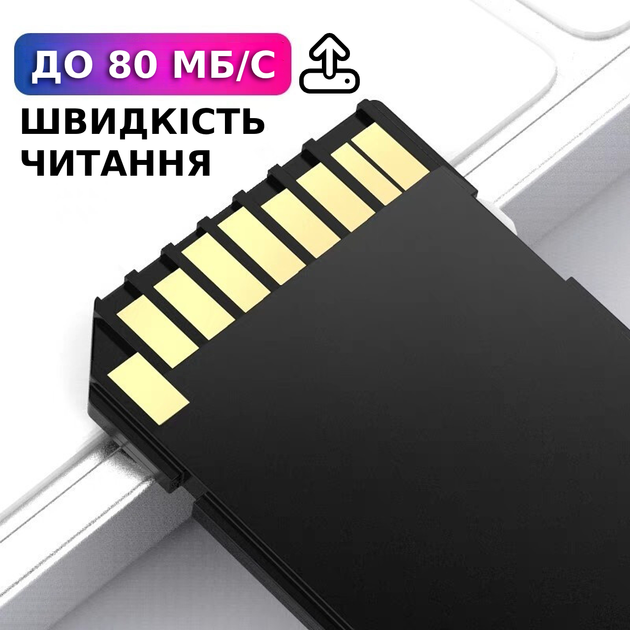 Карта памяти 64 Gb microSD T&G флешка с адаптером-картридером флеш память для ноутбука, телефона, планшета, камеры TC - Фото 3 Карта памяти 64 Gb microSD T&G флешка с адаптером-картридером флеш память для ноутбука, телефона, планшета, камеры TC - изображение 3
