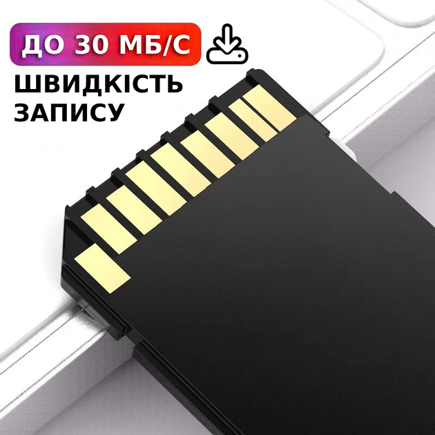 Карта памяти 64 Gb microSD T&G флешка с адаптером-картридером флеш память для ноутбука, телефона, планшета, камеры TC - Фото 4 Карта памяти 64 Gb microSD T&G флешка с адаптером-картридером флеш память для ноутбука, телефона, планшета, камеры TC - изображение 4