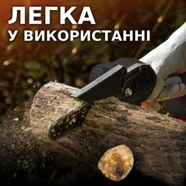 Аккумуляторная цепная мини пила 24V, 6 дюймов Садовая электро-пила 15см шина для дачи, сада TC - изображение 4