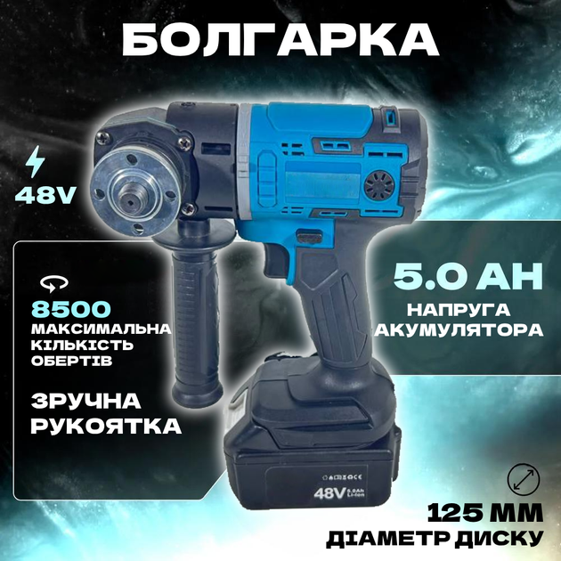 Набор аккумуляторного инструмента 3в1 (пила, болгарка, шуруповерт) 2 акб + кейс Комплект TC - изображение 4
