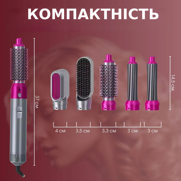 Професійний фен-стайлер 5в1 щітка, випрямляч для укладання та завивання волосся з насадками TC - зображення 5