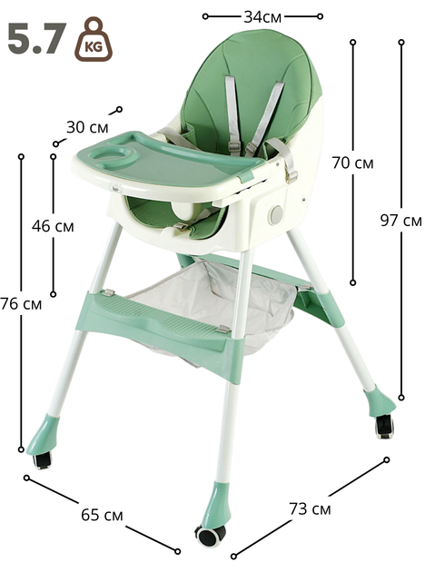 Стульчик для кормления Toti FR-10440 2в1, стальная конструкция, ткань PU, регулируемая спинка, съемный столик 3 уровня, колеса, корзина - Фото 2 Стульчик для кормления Toti FR-10440 2в1, стальная конструкция, ткань PU, регулируемая спинка, съемный столик 3 уровня, колеса, корзина - изображение 2