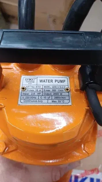 Водяний насос 9701 з поплавком 2.6 HP, 2000 Вт UKC 9701 для відкачування чистої води 2000W - Фото 2 Водяний насос 9701 з поплавком 2.6 HP, 2000 Вт UKC 9701 для відкачування чистої води 2000W - зображення 2