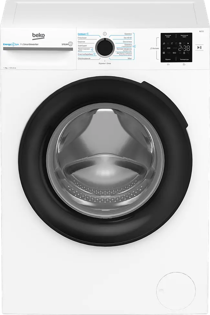 Стиральная машина Beko BM1WFSU38033WB фронтальная, 8кг, 1000, A, 55см, дисплей, инвертор, пар, белый - изображение 6