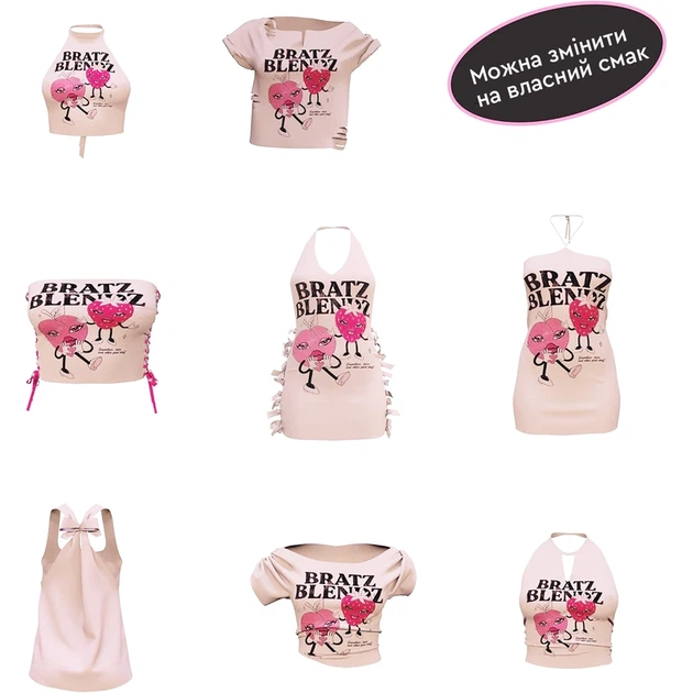 Ігровий набір BRATZ серії "Stylin'" – ХЛОЯ (з акс.) - изображение 10
