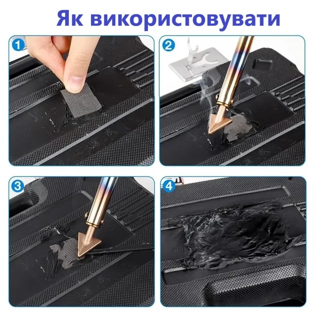 Паяльник для пластика набор для пайки пластика и ремонта бамперов авто OEM - Фото 6 Паяльник для пластика набор для пайки пластика и ремонта бамперов авто OEM - изображение 6