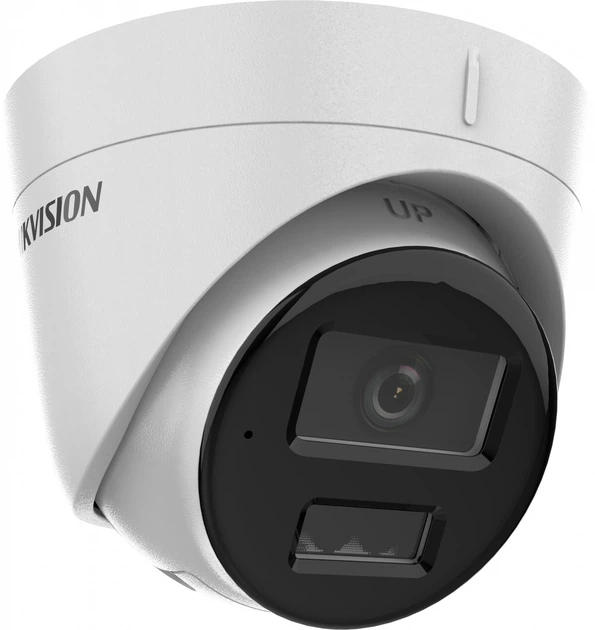 Kamera IP Hikvision DS-2CD1323G2-LIU 4mm PL - obraz 2