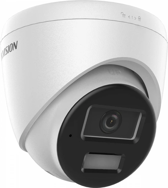 Kamera IP Hikvision DS-2CD1343G2-LIUF/SL 4mm PL - obraz 2