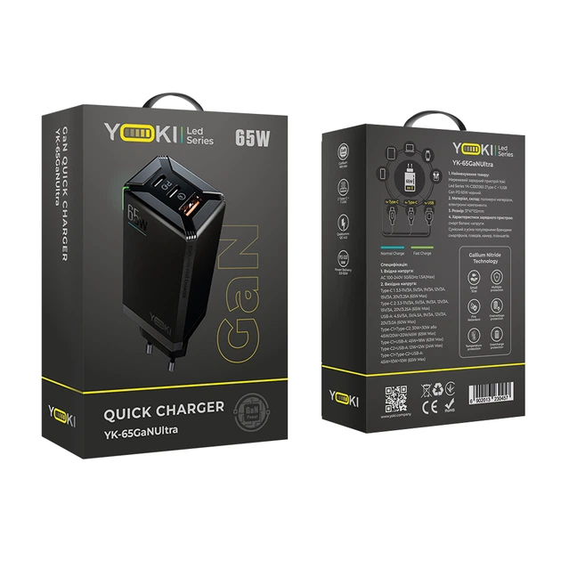 Мережевий зарядний пристрій YOKI Led Series YK-65 GaN Ultra PD 65W потужний оригінальний універсальний якісний портативний мережевий адаптер із швидким заряджанням Чорний - зображення 6