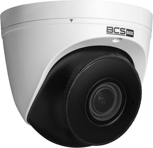 Kamera IP BCS BASIC BCS-B-EIP45VSR3(2.0) - obraz 2