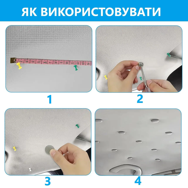 Кнопки для фиксации обшивки потолка автомобиля OEM набір серые - изображение 6