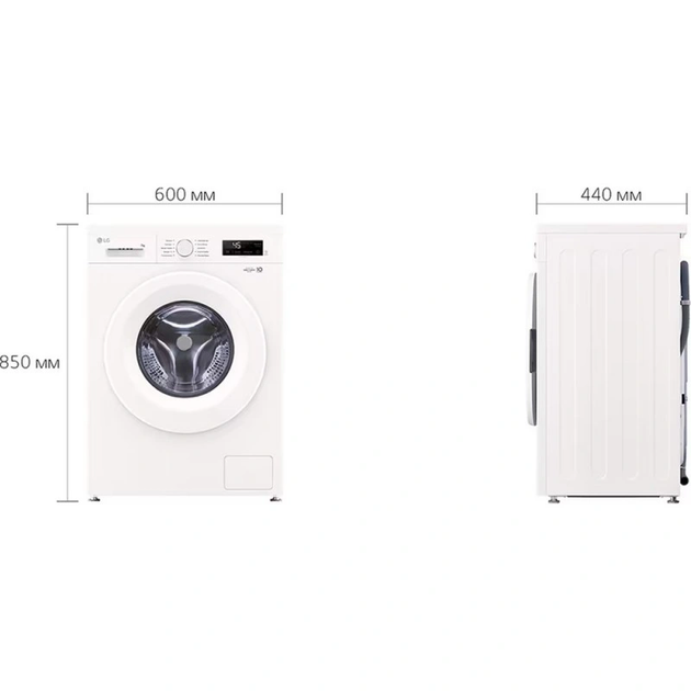 Пральна машина LG F2Y1HS3W - Фото 10 Пральна машина LG F2Y1HS3W - изображение 10