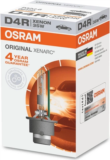 Автомобільна лампа OSRAM (66450) - зображення 1