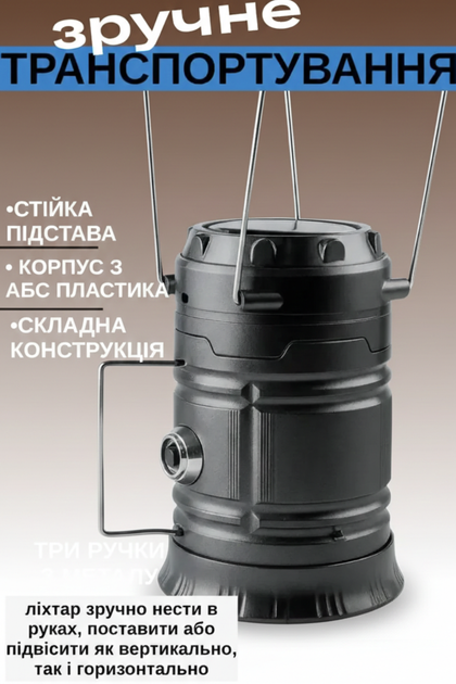 Кемпінговий ліхтар-лампа на сонячній батареї 3-в-1 з Power Bank (USB) та 2 режимами світіння — Синій - зображення 3
