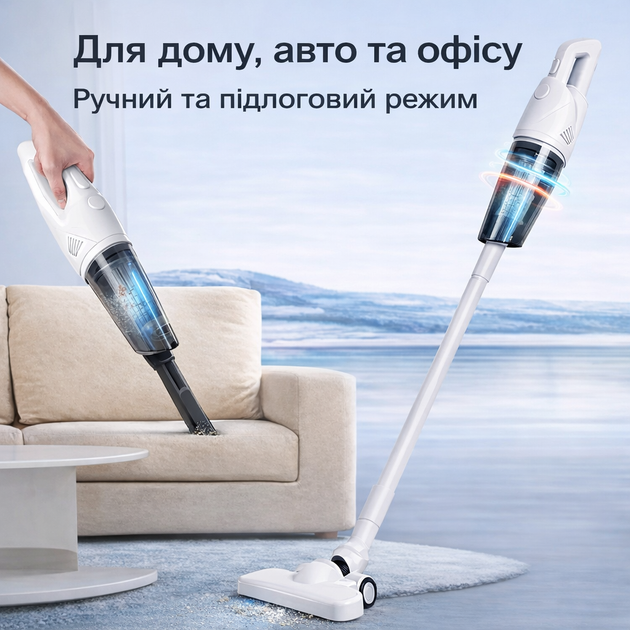 Бездротовий пилосос 2в1 для прибирання будинку та автомобіля XL-1610 - зображення 2