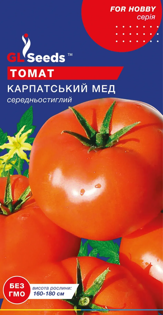 Семена Томат Карпатский мед 0,1г GL Seeds - Фото 1 Семена Томат Карпатский мед 0,1г GL Seeds - изображение 1