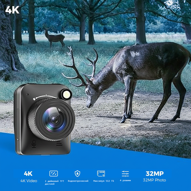 Камера Dsoon Timelapse TL3000 Black (R4677131820250) - изображение 2