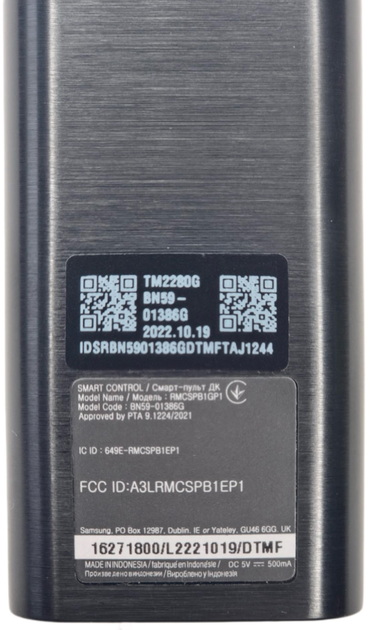 Пульт для телевизора SAMSUNG BN59-01386G на солнечных батареях - Фото 3 Пульт для телевизора SAMSUNG BN59-01386G на солнечных батареях - изображение 3