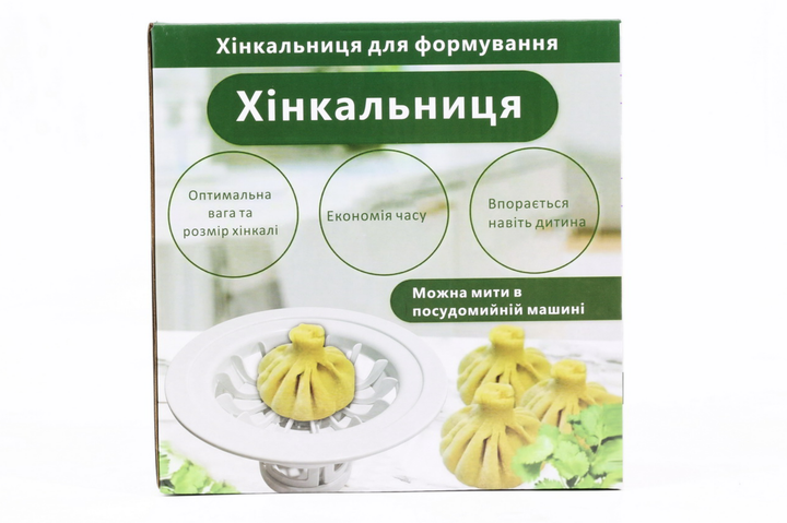 Хинкальница формовка для хинкали - изображение 3