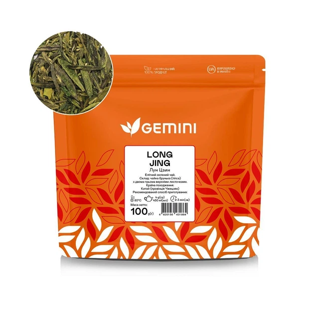 Чай листовий Gemini Long Jing 100г - Фото 1 Чай листовий Gemini Long Jing 100г - изображение 1