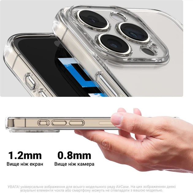Чехол для смартфона Xiaomi Poco F8 Ultra ArmorStandart Air Transparent Camera cover (ARM89266) - изображение 3