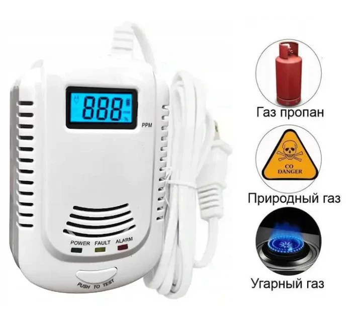 Комбінований датчик чадного та природного газу 2в1 з сиреною FD 808COM1 - изображение 3