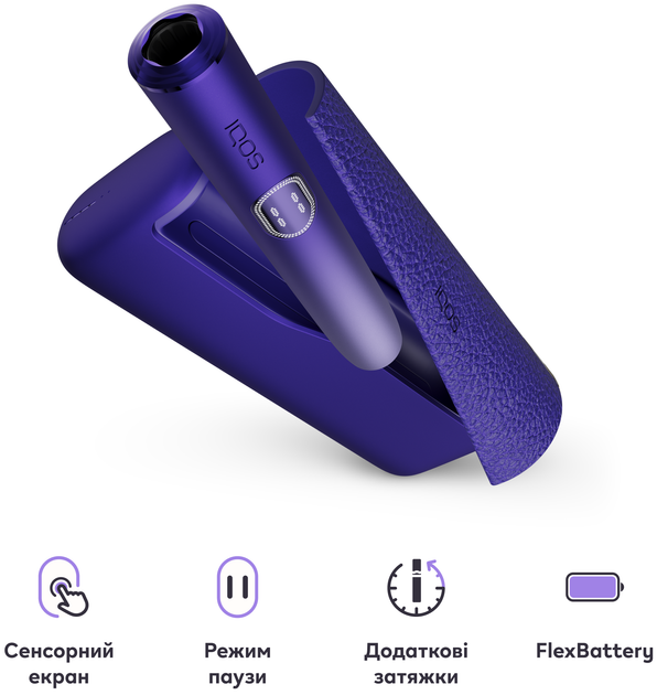 Система нагрева табака IQOS ILUMA i PRIME Electric Purple (7622100544760) - изображение 2