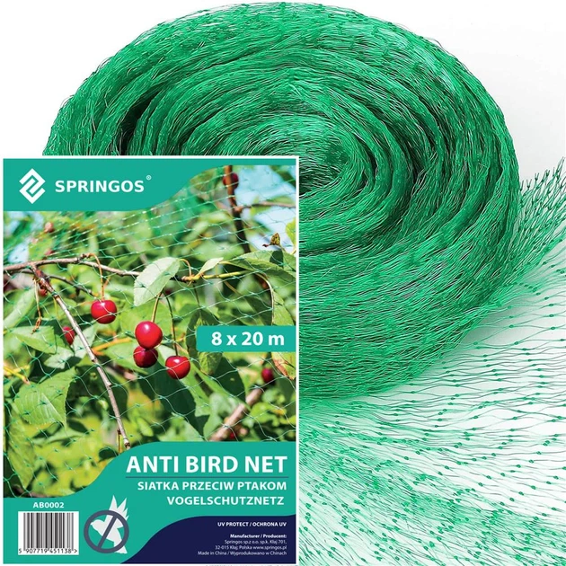 Siatka chroniąca przed ptakami Springos AB0002 - obraz 4