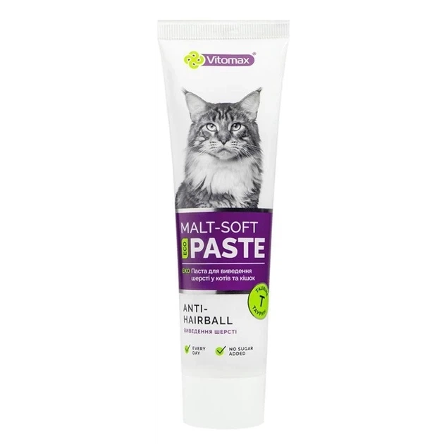 Еко паста VITOMAX MALT-SOFT ANTI-HAIRBALL для виведення шерсті зі шлунка для котів Вітомакс 100 г - Фото 1 Еко паста VITOMAX MALT-SOFT ANTI-HAIRBALL для виведення шерсті зі шлунка для котів Вітомакс 100 г - зображення 1