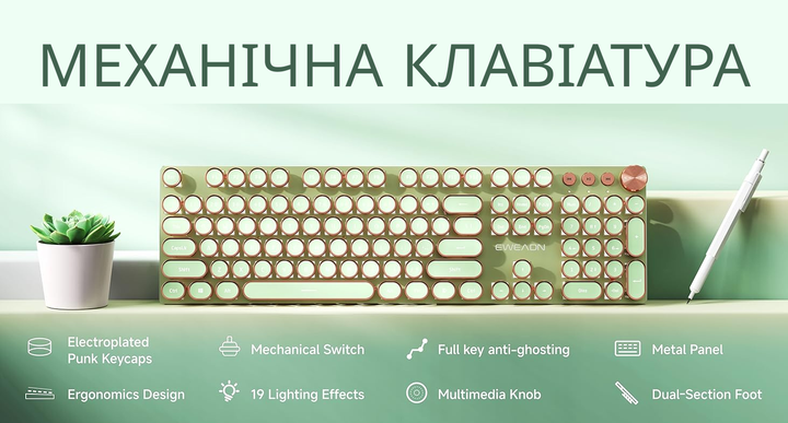Механическая клавиатура Type-C с круглыми ретро-клавишами, проводная, компактная с подсветкой V20 - изображение 4