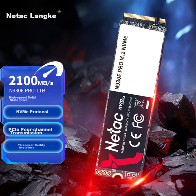 SSD диск Netac N930E PRO 1TB M.2 2280 PCIe 3.0 3D NAND TLC - Фото 2 SSD диск Netac N930E PRO 1TB M.2 2280 PCIe 3.0 3D NAND TLC - изображение 2