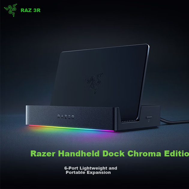 Док-станция Razer USB-C Dock Chroma Edition - изображение 6