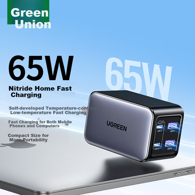 Мережевий зарядний пристрій Ugreen CD224 65W 4 Ports Black - Фото 8 Мережевий зарядний пристрій Ugreen CD224 65W 4 Ports Black - зображення 8