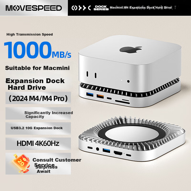SSD диск Move Speed DK5A1 1TB 3D NAND Silver External - изображение 2
