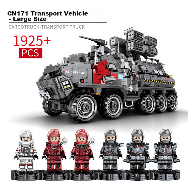 Конструктор Sembo Blocks Бронированная машина CN171 1925 деталей (107007) - изображение 7