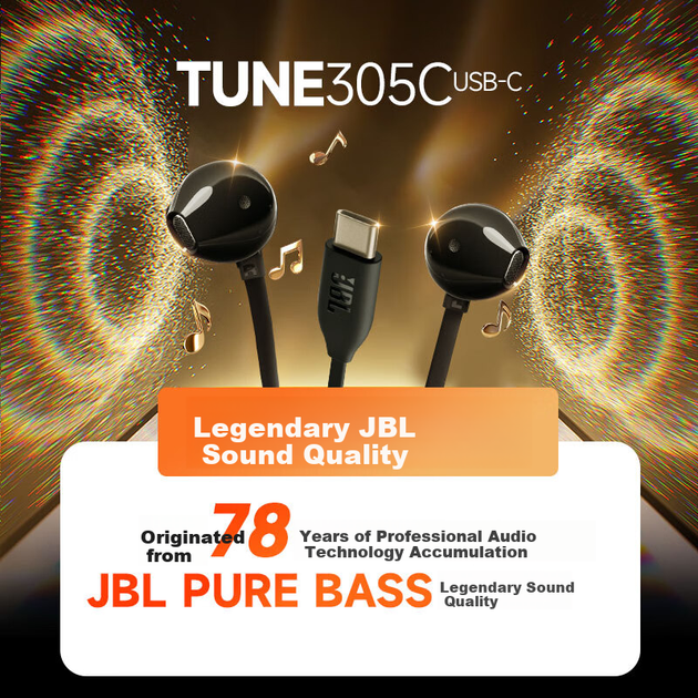 Наушники JBL TUNE 305C Blue - изображение 5