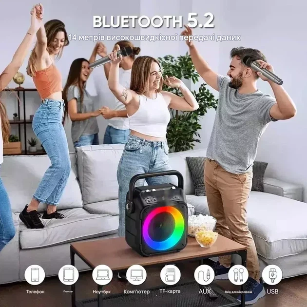 Караоке-машина K9-M с двумя беспроводными микрофонами и LED-подсветкой черная 29х17,7 см - изображение 6