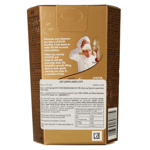 Цукерки Lindt Lindor асорті 137 г - зображення 2