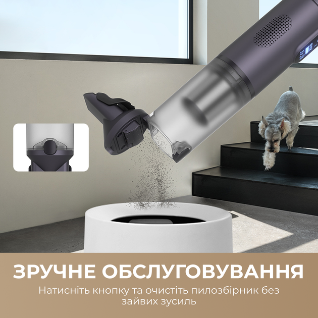 Пилосос Dreame E10 - зображення 10
