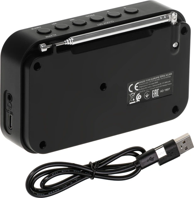 Радіоприймач Adler AD 1907 PLL AM/FM (5905575905536) - зображення 6