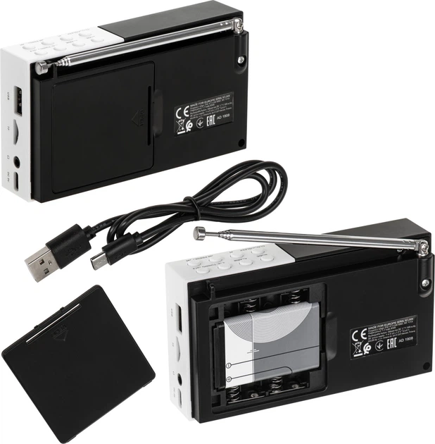 Odbiornik radiowy Adler AD 1908 PLL AM/FM (5905575905512) - obraz 9