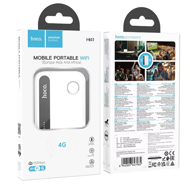 Мобильный Wi-Fi модем Hoco HI41 white - изображение 3