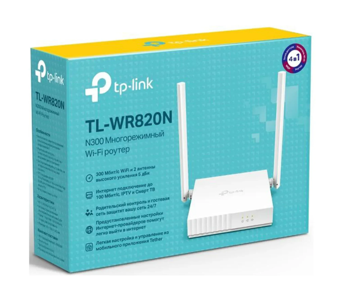 Wi-Fi роутер TP-LINK TL-WR820N UA - изображение 3