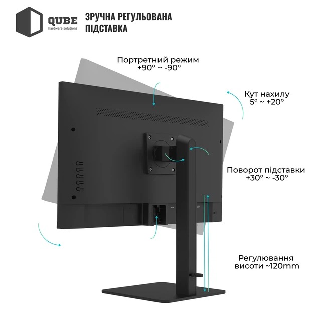 Монітор 27" Qube B27F120HS (FHD) 1920×1080 IPS 120Hz 1ms, 8-Bit, 400cd/m², HAS, Pivot, Speakers, HDMI, DP, VGA, VESA*100, External PS 12V/3A - изображение 4