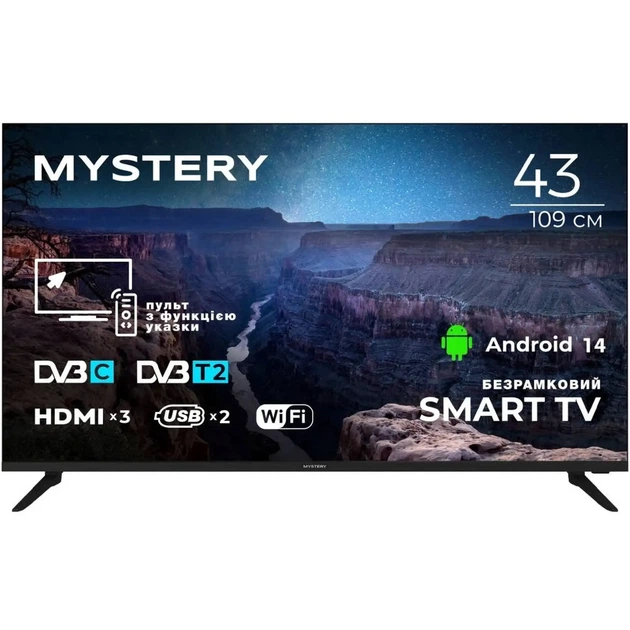 Телевізор TV 43 Mystery MTV-4360FST2 Full HD/Smart/Android 11/2xUSB 2.0/Wi-Fi/Bluetooth/Miracast/Framele (MTV-4360FST2) (1789438) - Фото 3 Телевізор TV 43 Mystery MTV-4360FST2 Full HD/Smart/Android 11/2xUSB 2.0/Wi-Fi/Bluetooth/Miracast/Framele (MTV-4360FST2) (1789438) - зображення 3